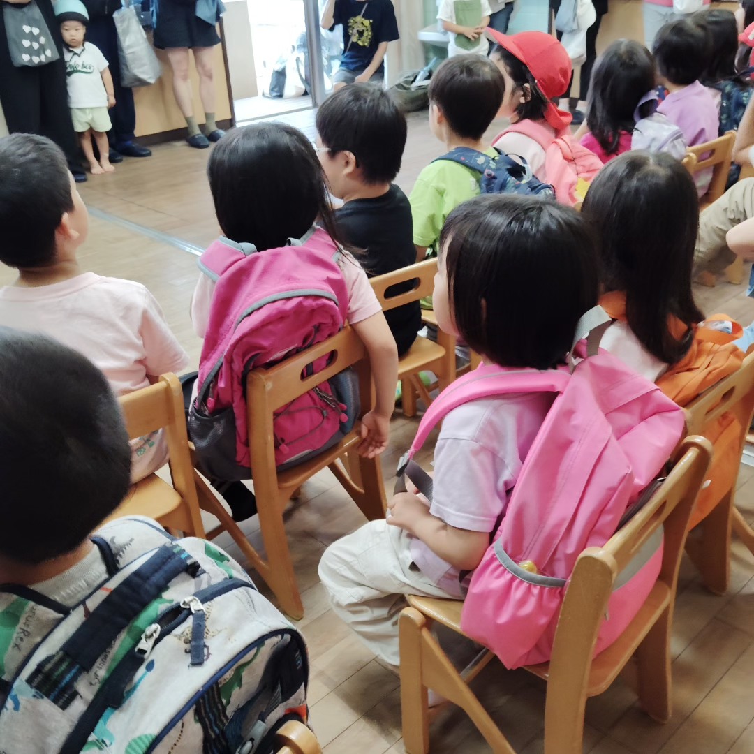 保育の概要